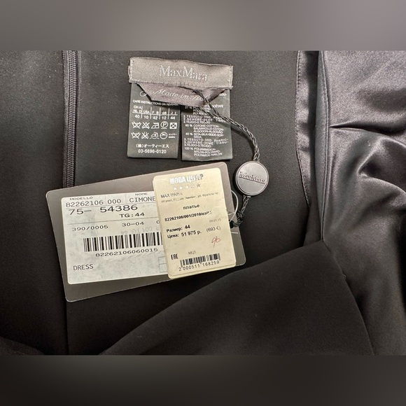 MaxMara little black dress, mini with silk bell sleves.  Size IT 44. New w/tags - Picture 4 of 9